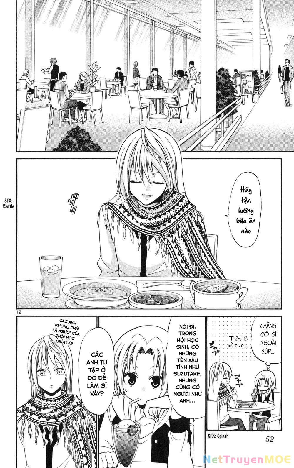 Kunisaki Izumo No Jijou Chapter 71 - 13