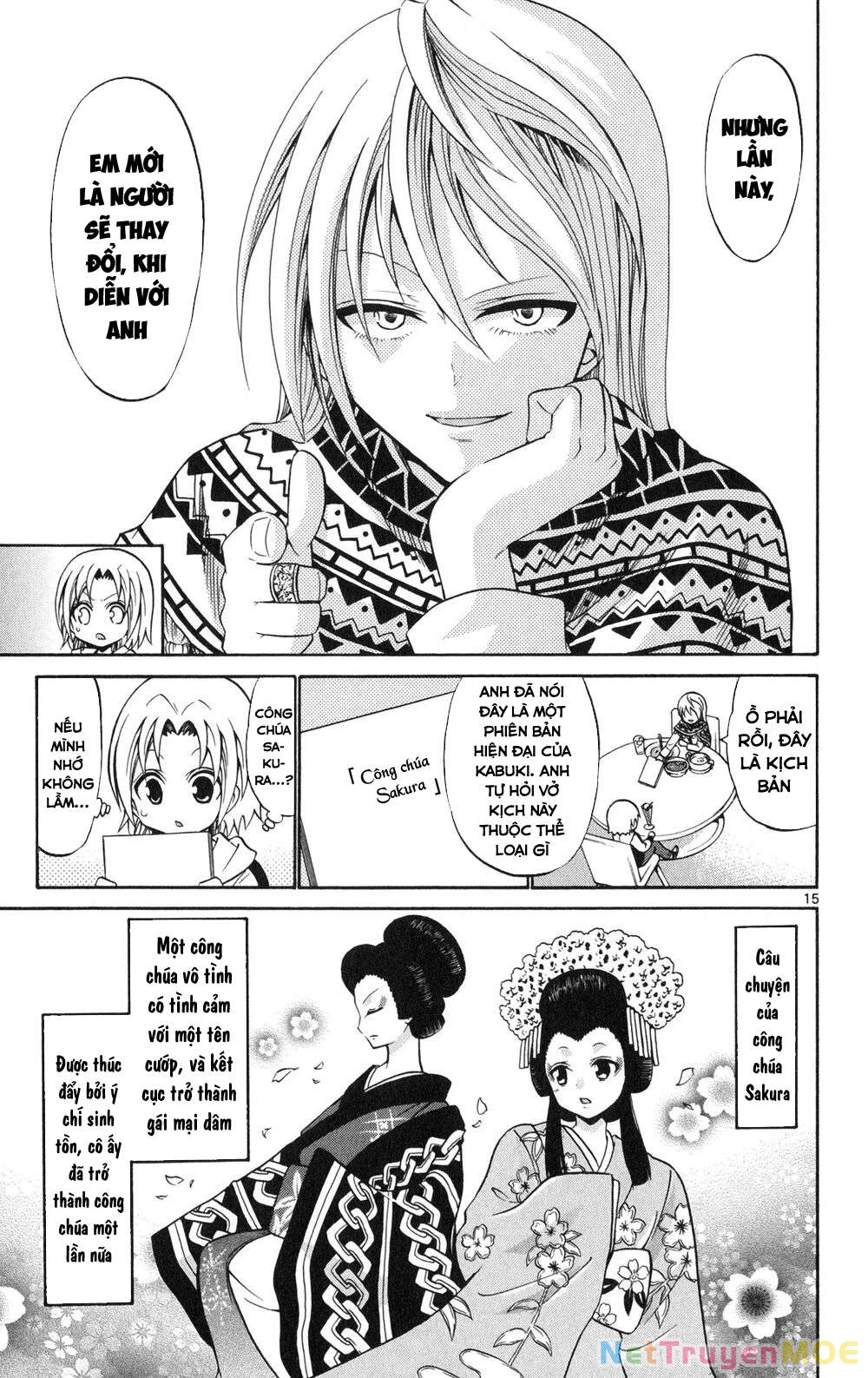 Kunisaki Izumo No Jijou Chapter 71 - 16