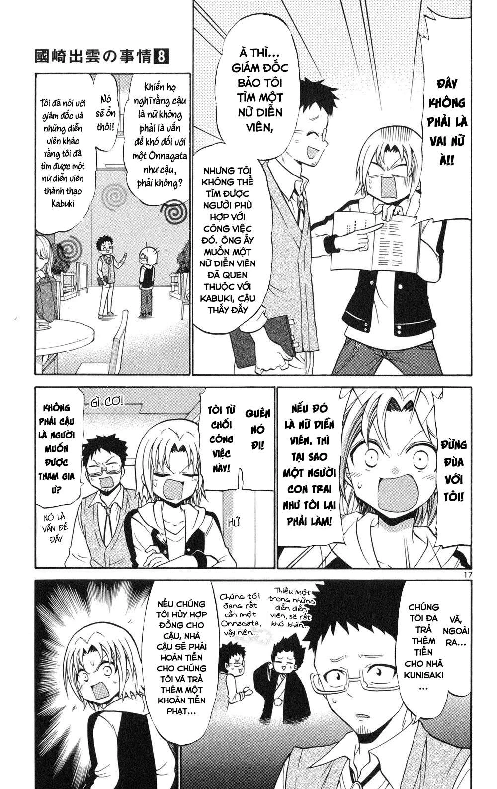 Kunisaki Izumo No Jijou Chapter 71 - 18