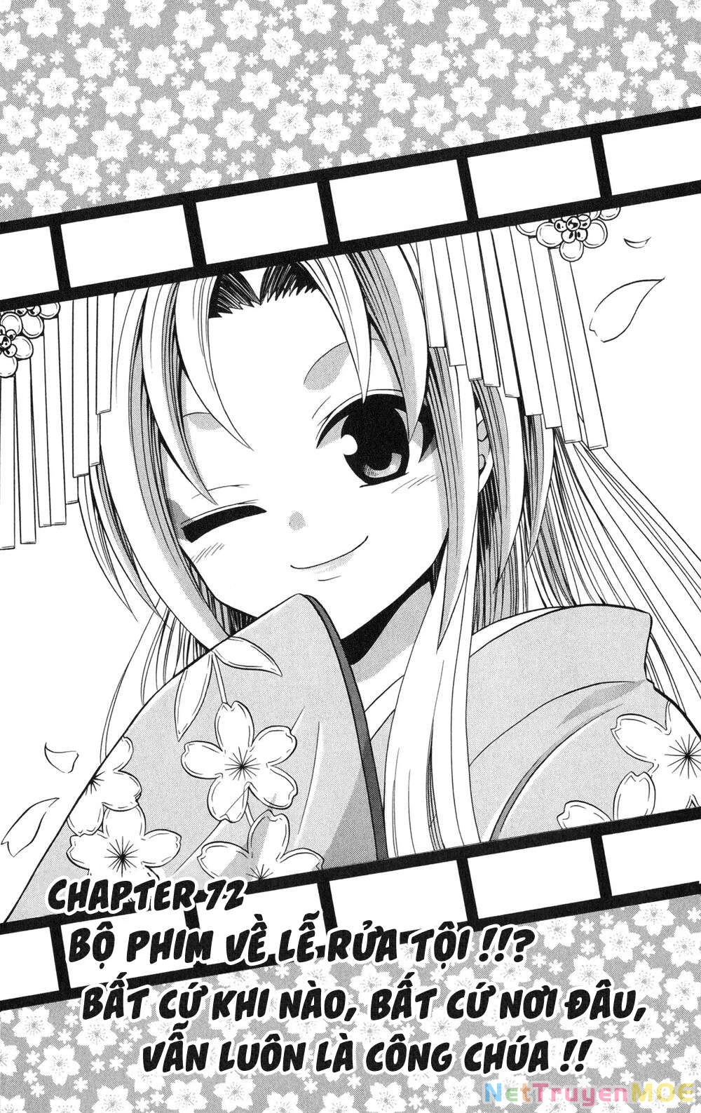 Kunisaki Izumo No Jijou Chapter 72 - 2