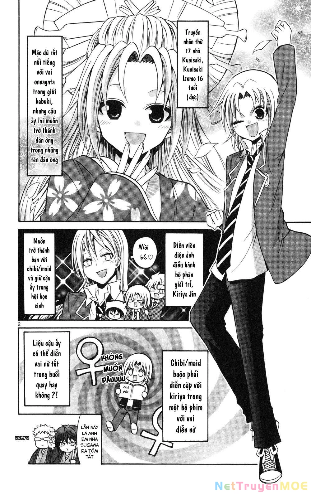 Kunisaki Izumo No Jijou Chapter 72 - 3