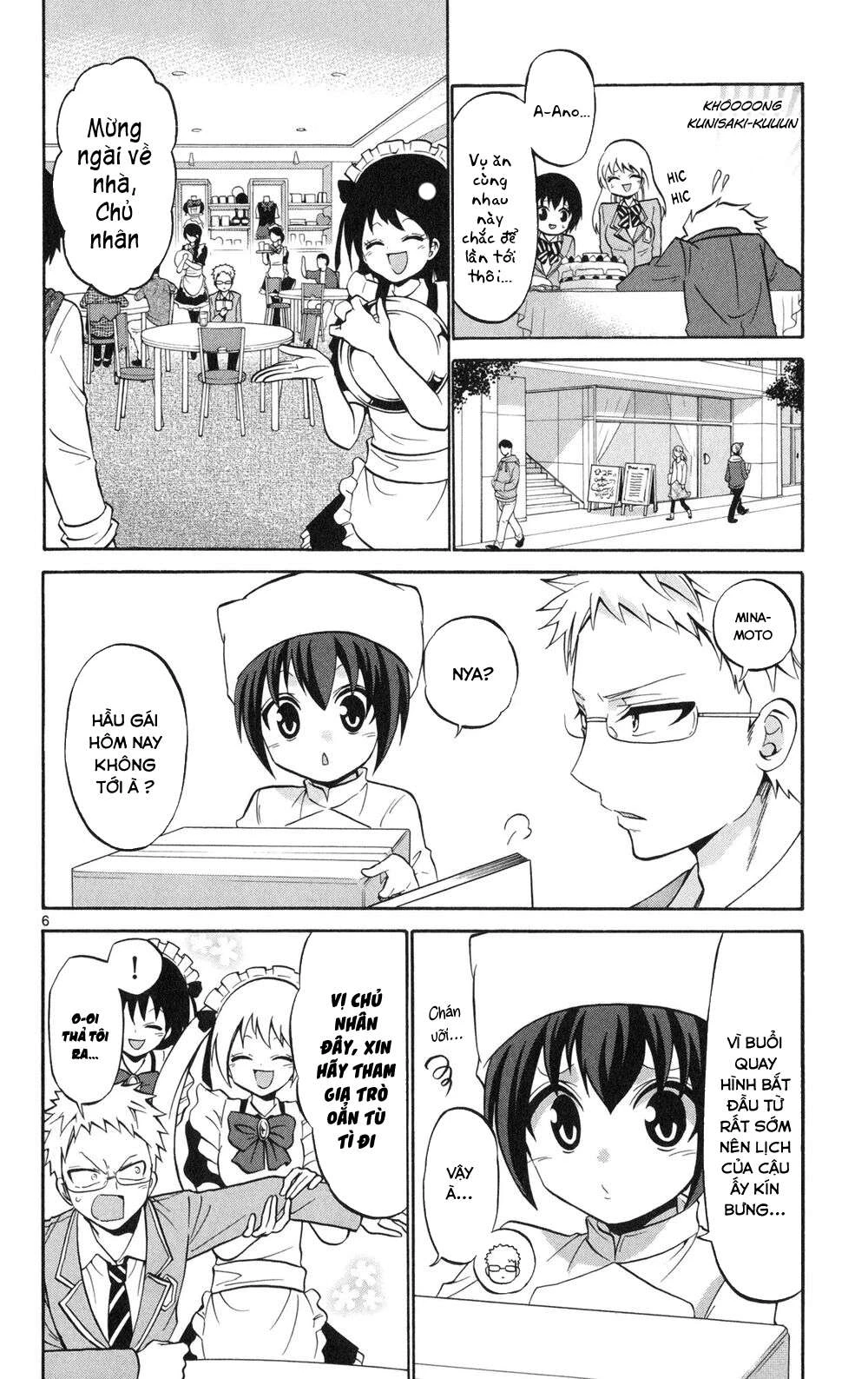 Kunisaki Izumo No Jijou Chapter 72 - 7