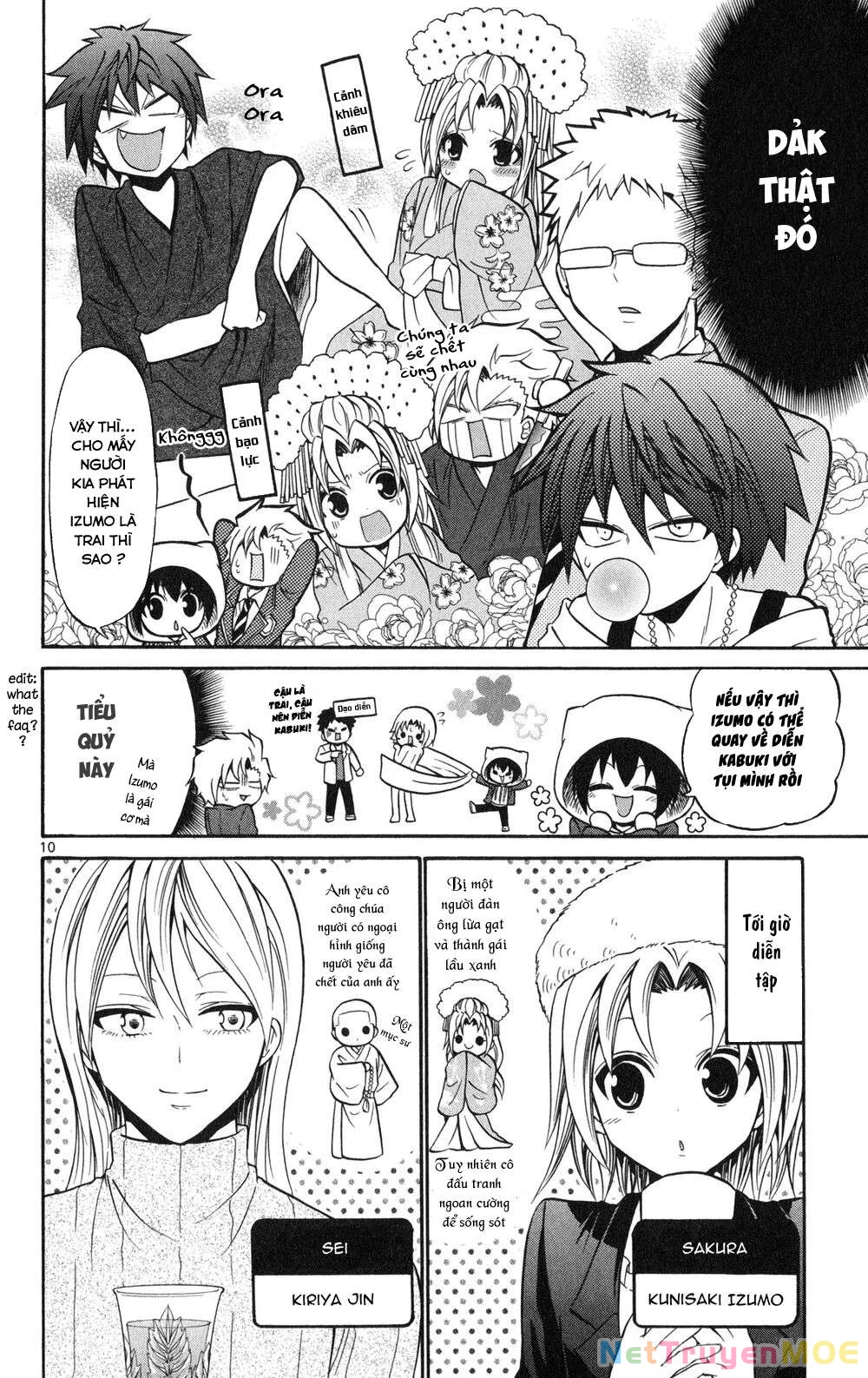 Kunisaki Izumo No Jijou Chapter 72 - 11