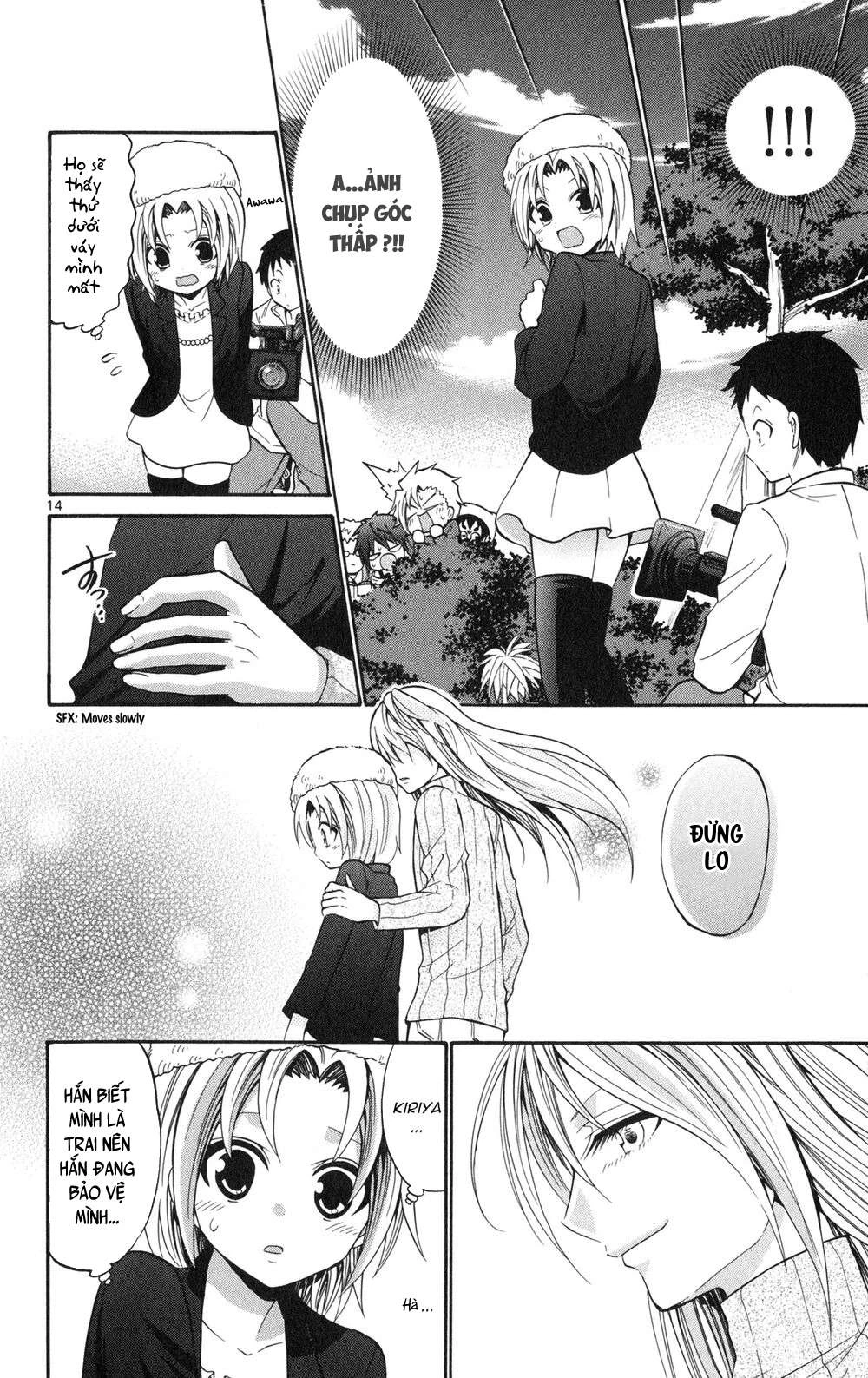 Kunisaki Izumo No Jijou Chapter 72 - 15