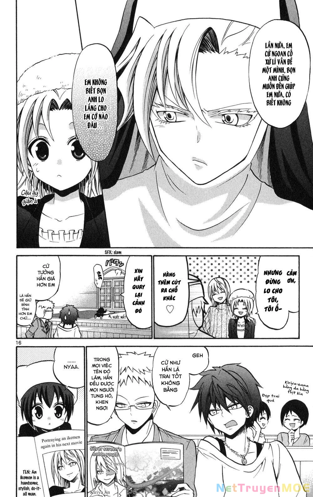 Kunisaki Izumo No Jijou Chapter 72 - 17