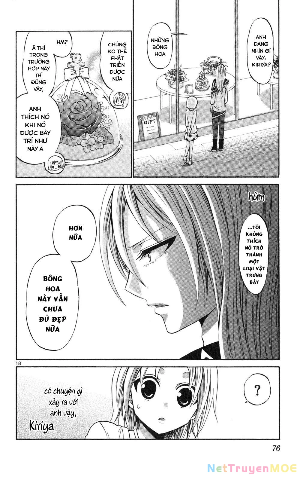 Kunisaki Izumo No Jijou Chapter 72 - 19