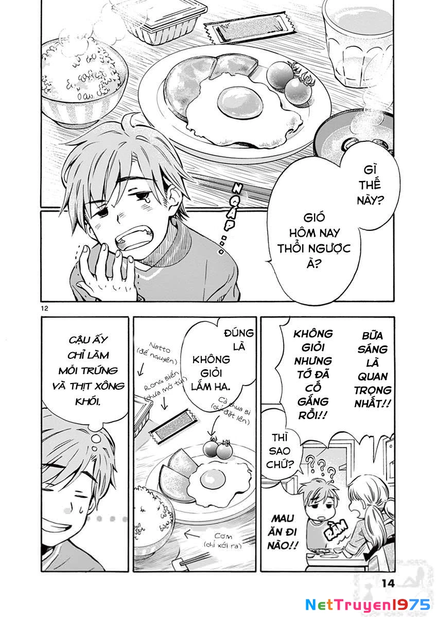 Misoshiru De Kanpai! Chapter 1 - 15