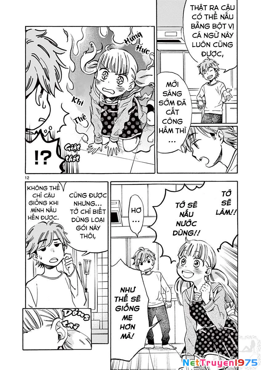 Misoshiru De Kanpai! Chapter 2 - 12