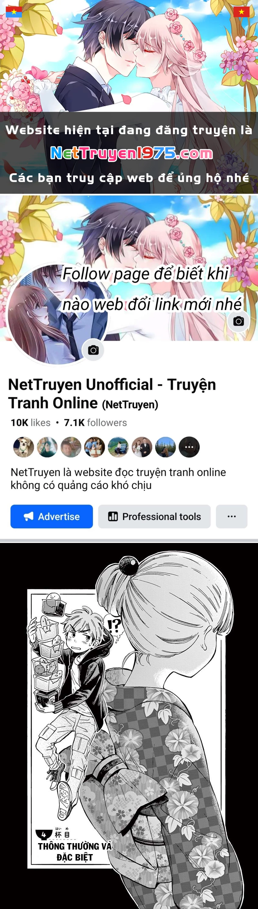 Misoshiru De Kanpai! Chapter 4 - 1