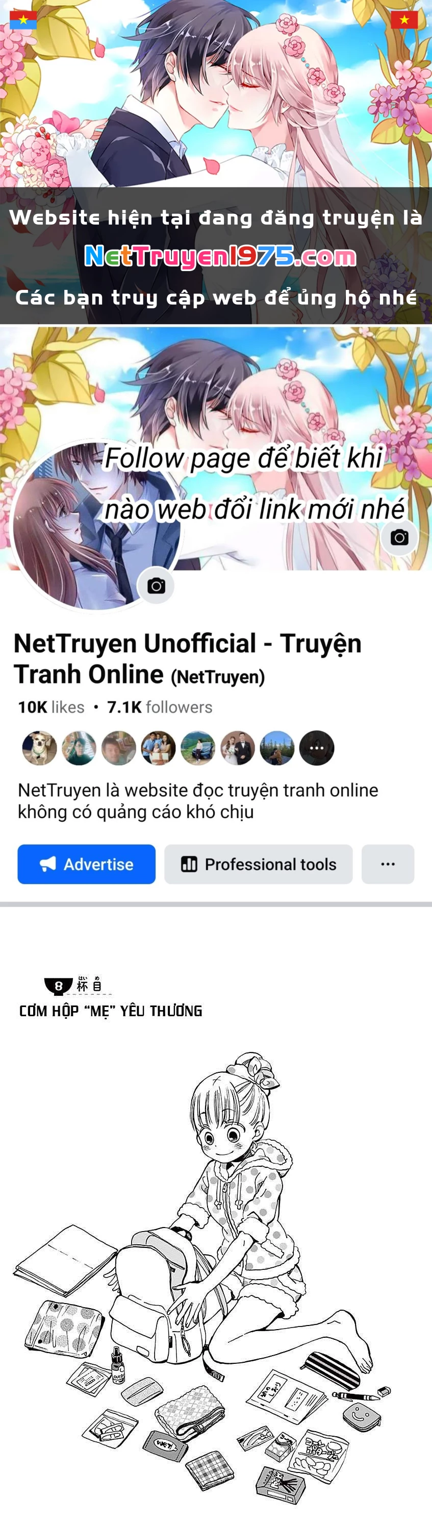 Misoshiru De Kanpai! Chapter 8 - 1