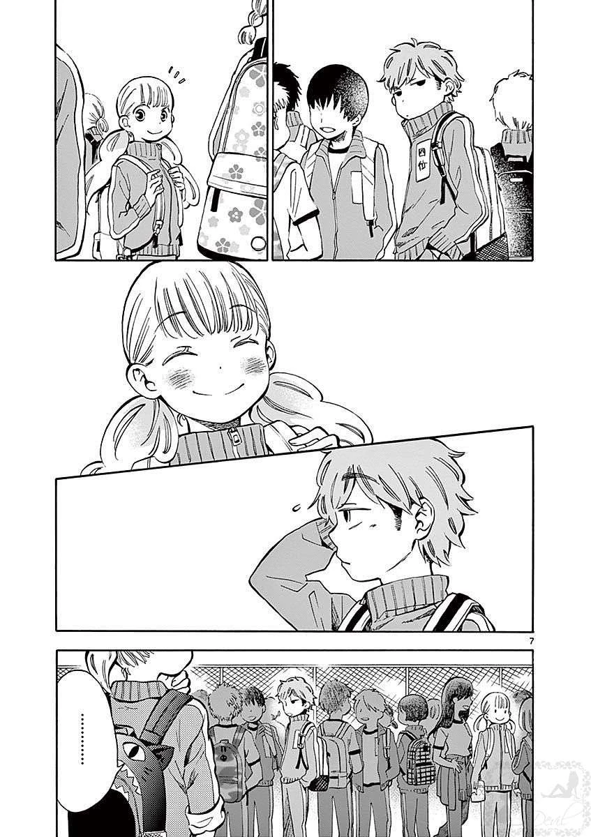 Misoshiru De Kanpai! Chapter 8 - 7