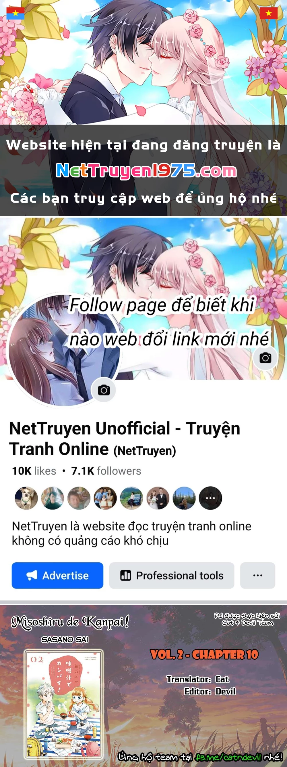 Misoshiru De Kanpai! Chapter 10 - 1