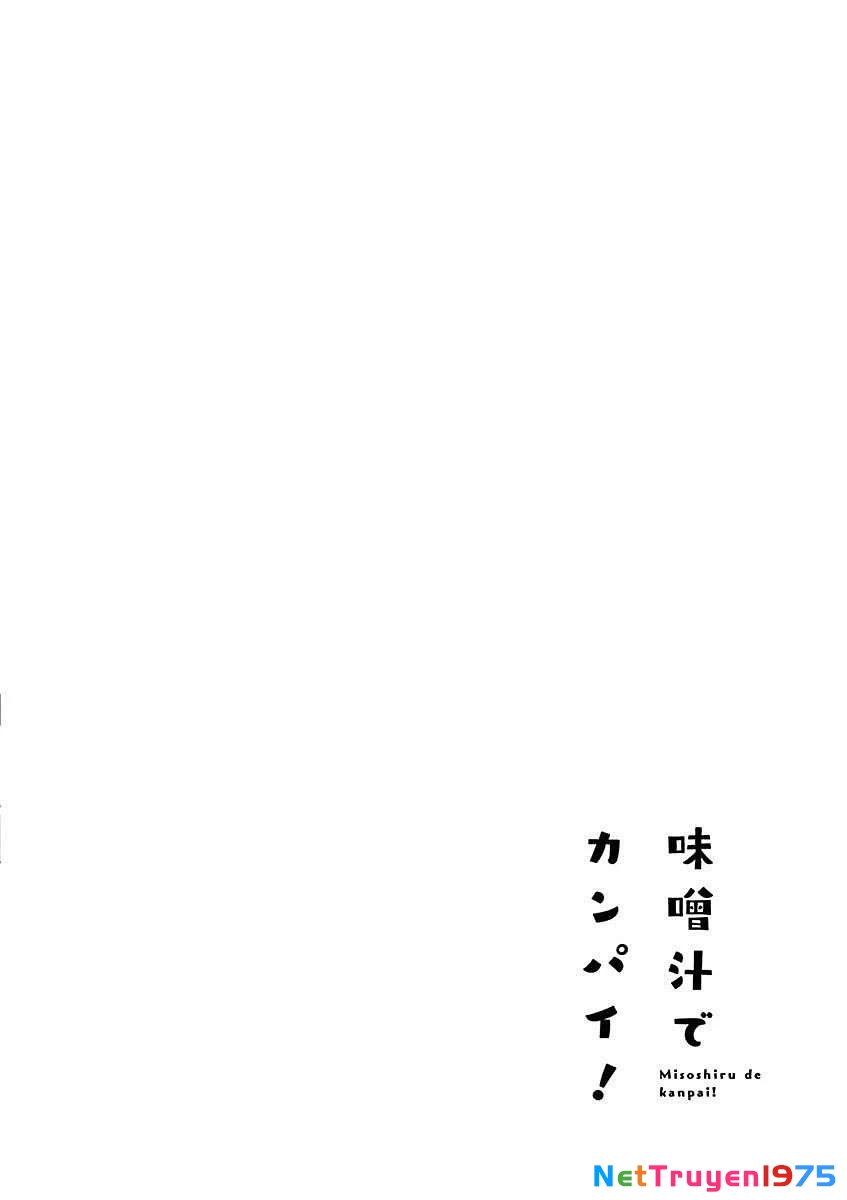 Misoshiru De Kanpai! Chapter 12 - 38