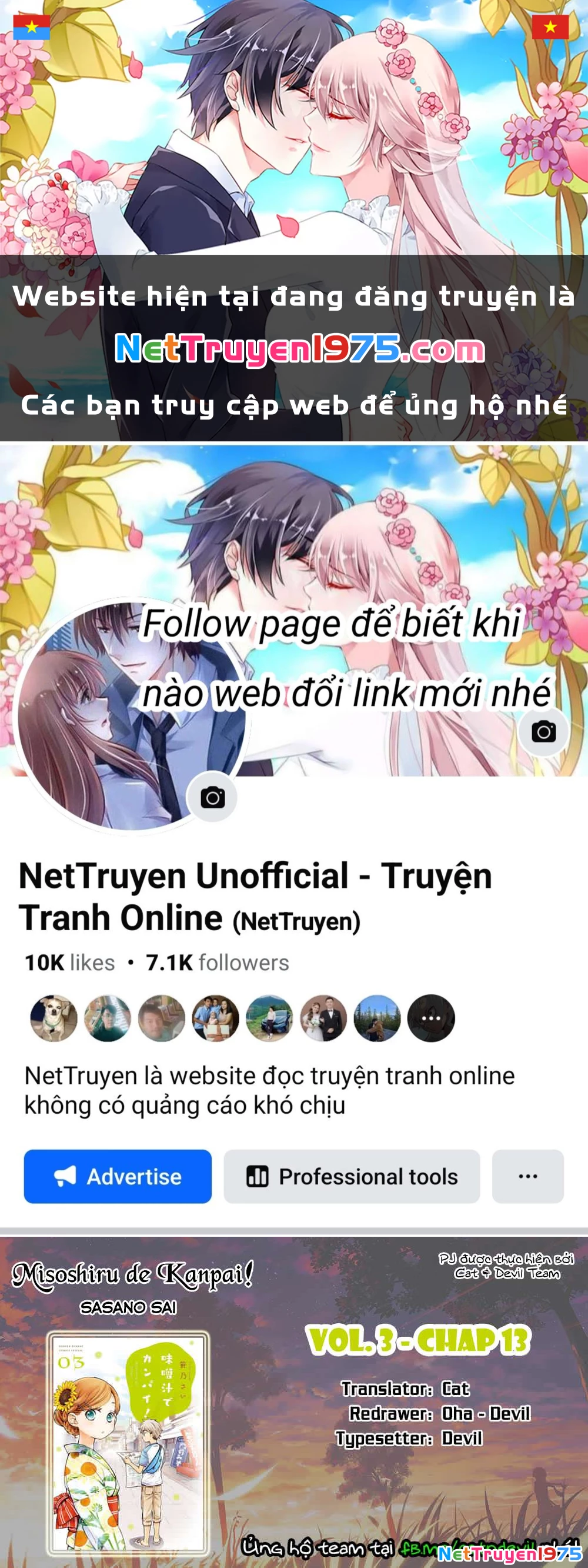 Misoshiru De Kanpai! Chapter 13 - 1