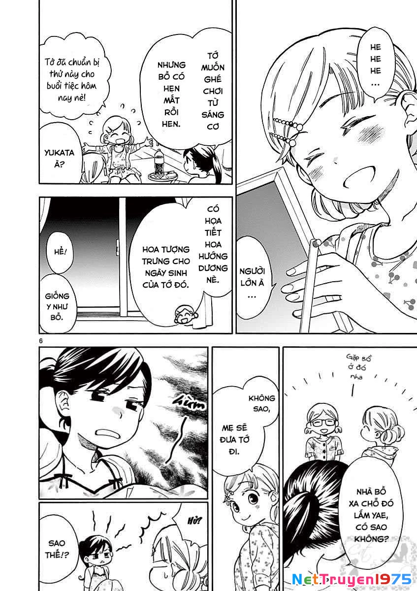 Misoshiru De Kanpai! Chapter 13 - 7