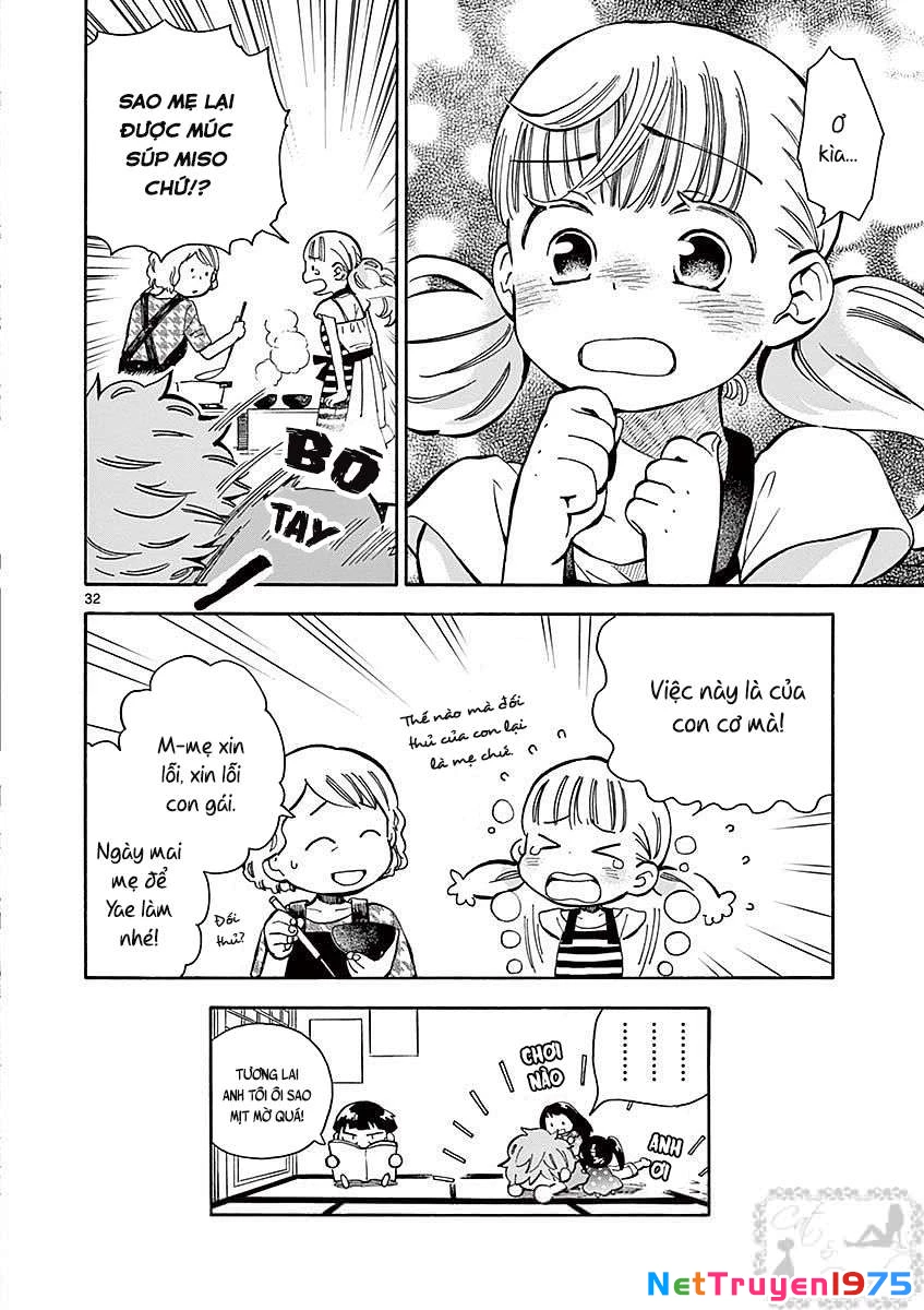 Misoshiru De Kanpai! Chapter 14 - 33