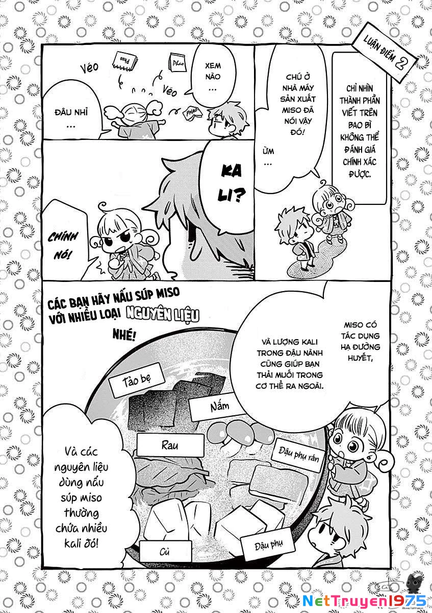 Misoshiru De Kanpai! Chapter 17 - 15