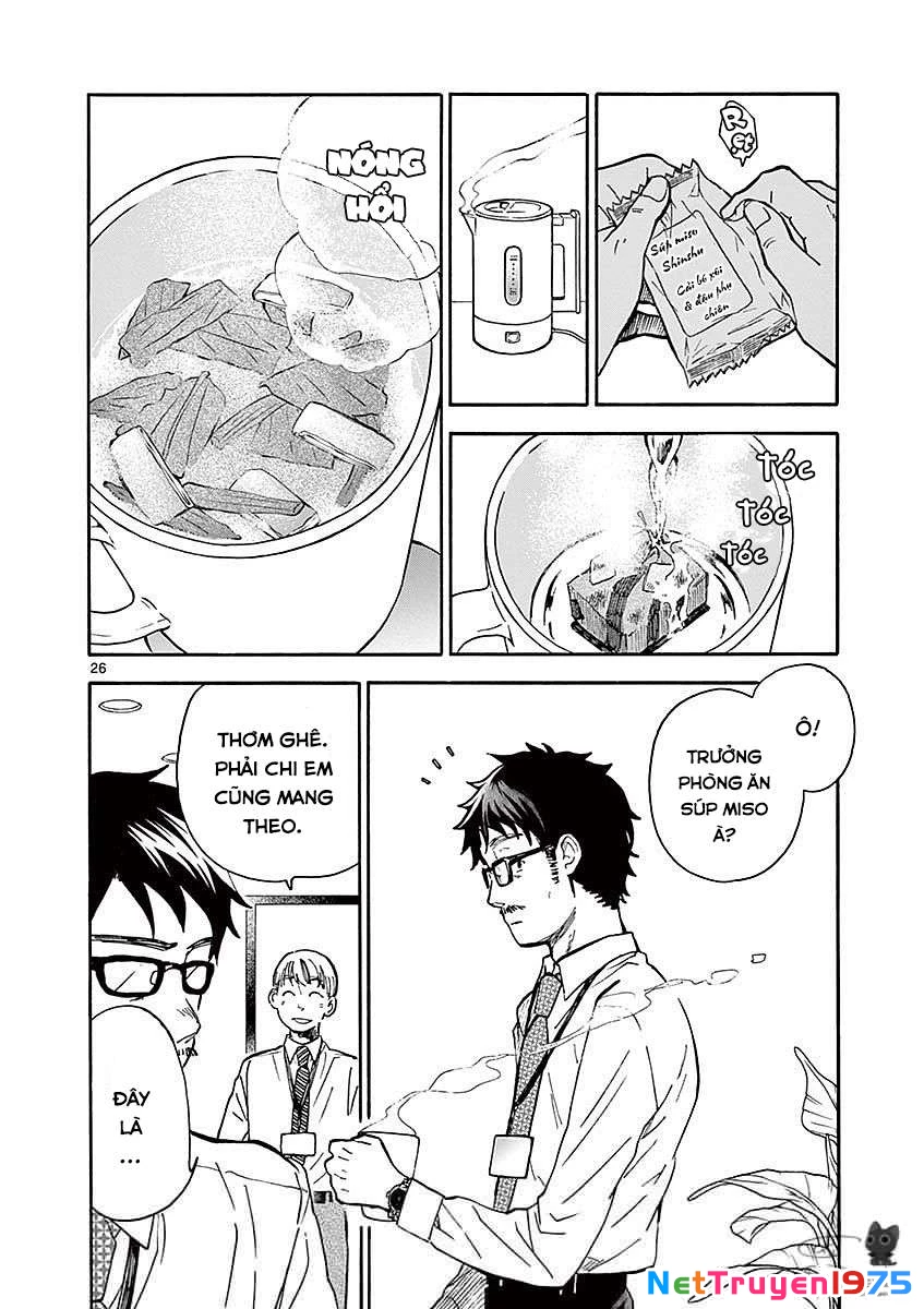 Misoshiru De Kanpai! Chapter 17 - 27