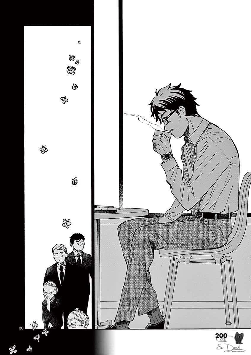 Misoshiru De Kanpai! Chapter 17 - 31