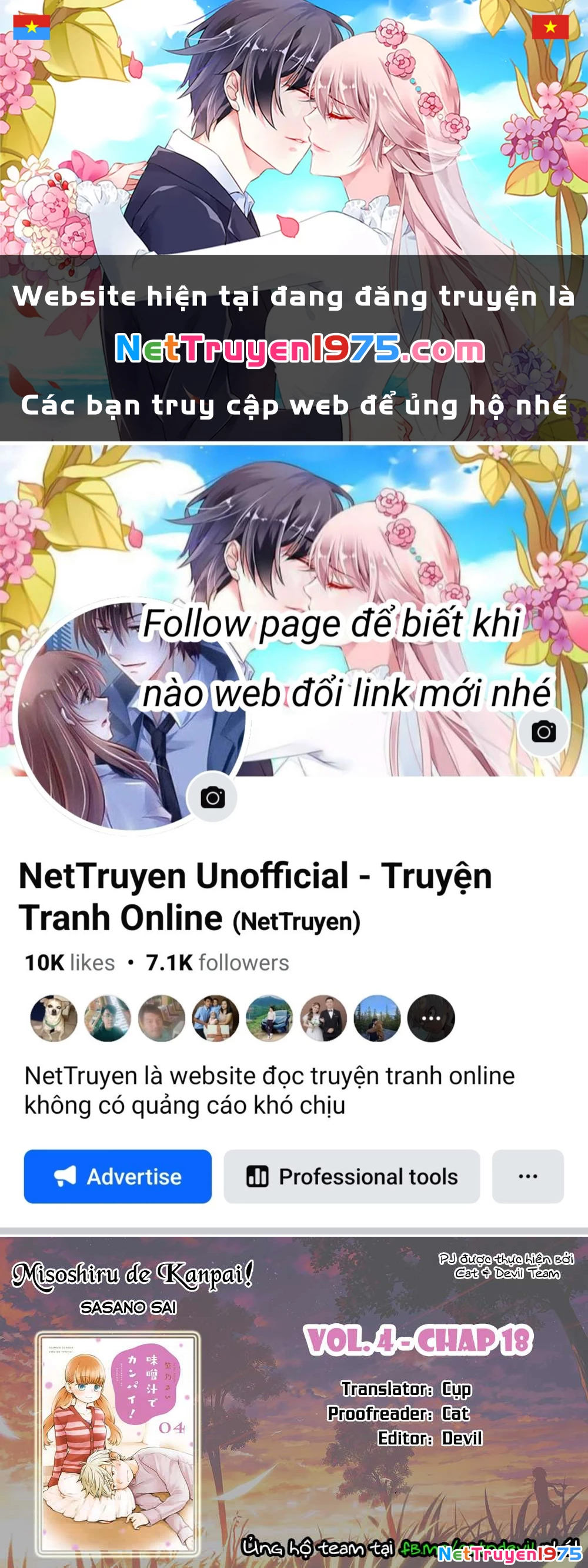 Misoshiru De Kanpai! Chapter 18 - 1