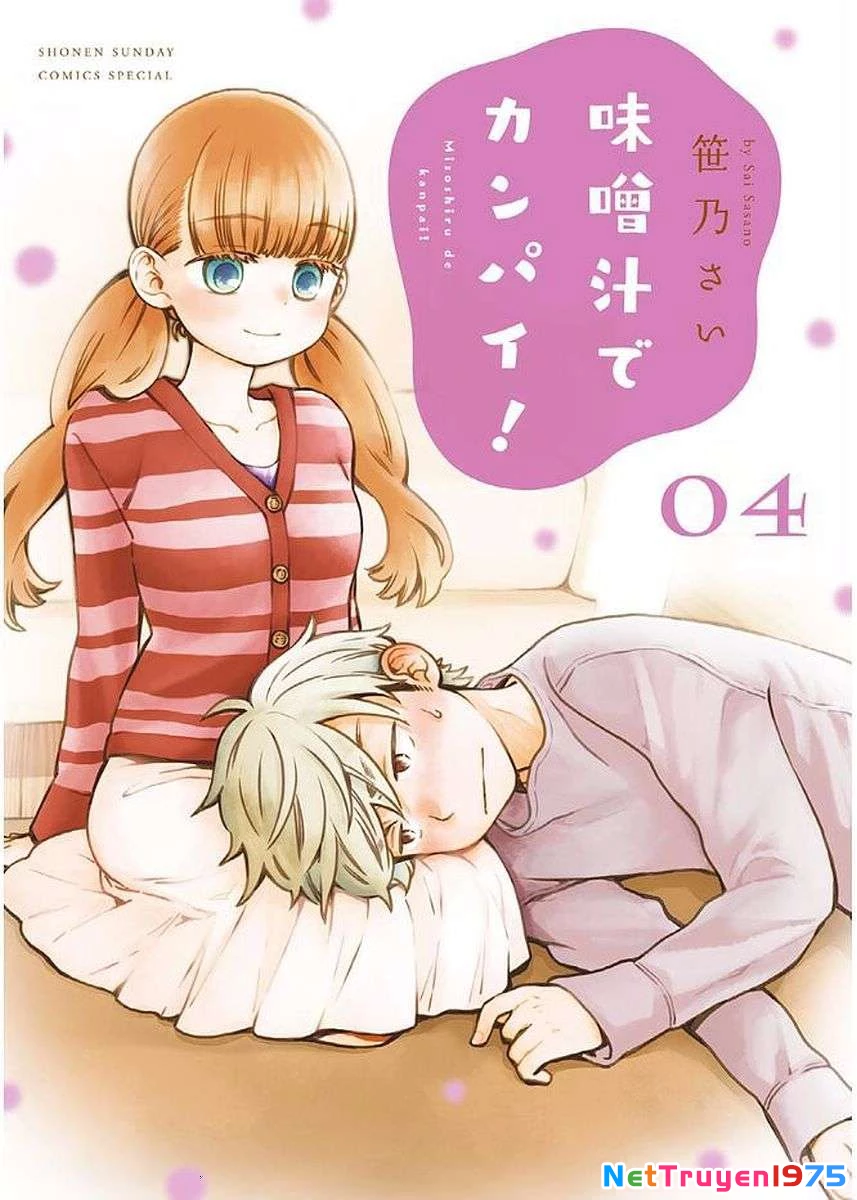 Misoshiru De Kanpai! Chapter 18 - 2