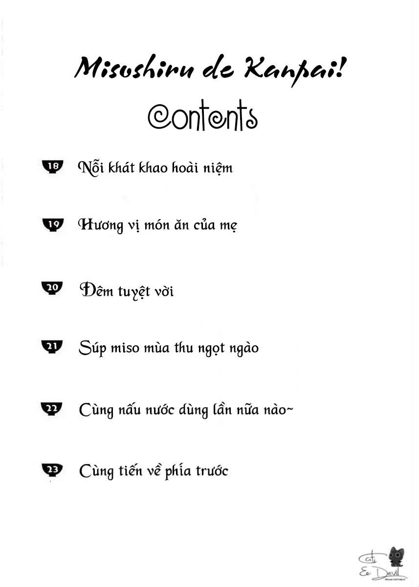 Misoshiru De Kanpai! Chapter 18 - 4