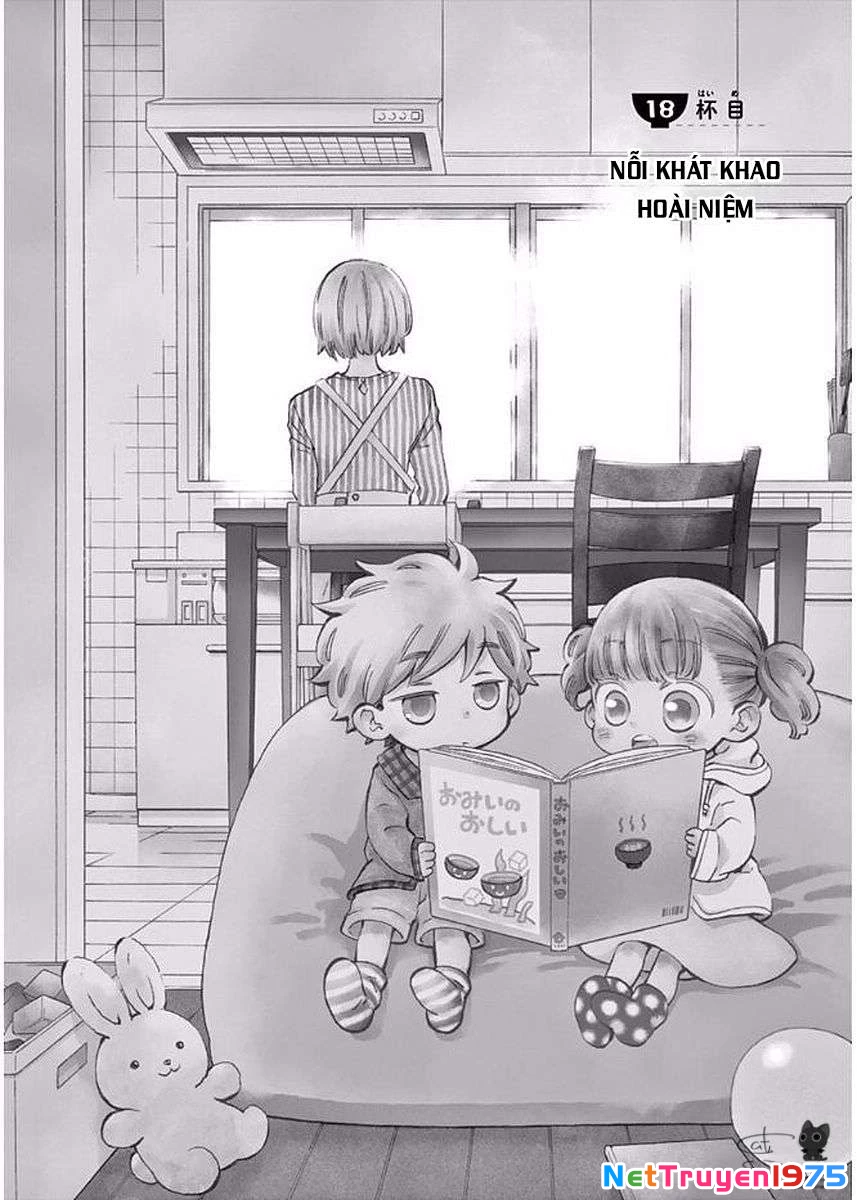 Misoshiru De Kanpai! Chapter 18 - 6