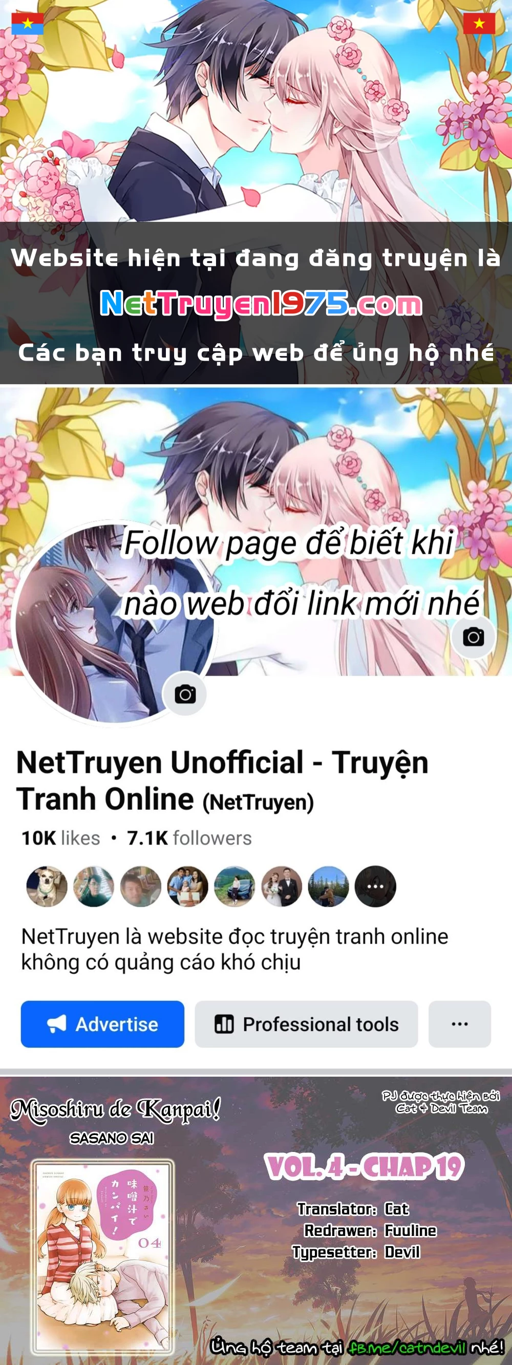 Misoshiru De Kanpai! Chapter 19 - 1