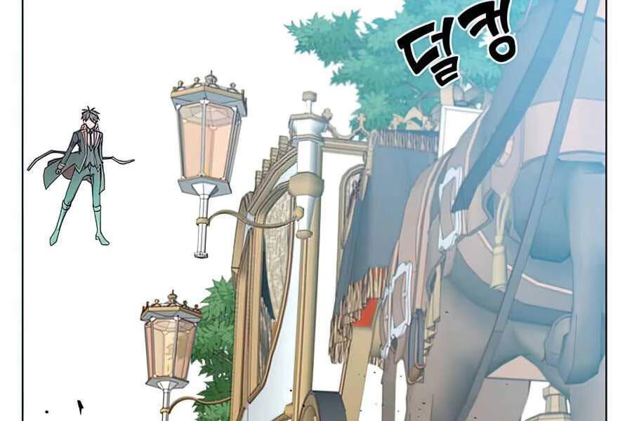 Anh Hùng Mạnh Nhất Trở Lại Chapter 71 - 110