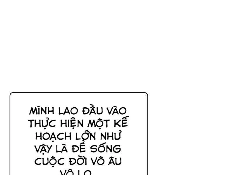 Anh Hùng Mạnh Nhất Trở Lại Chapter 74 - 26