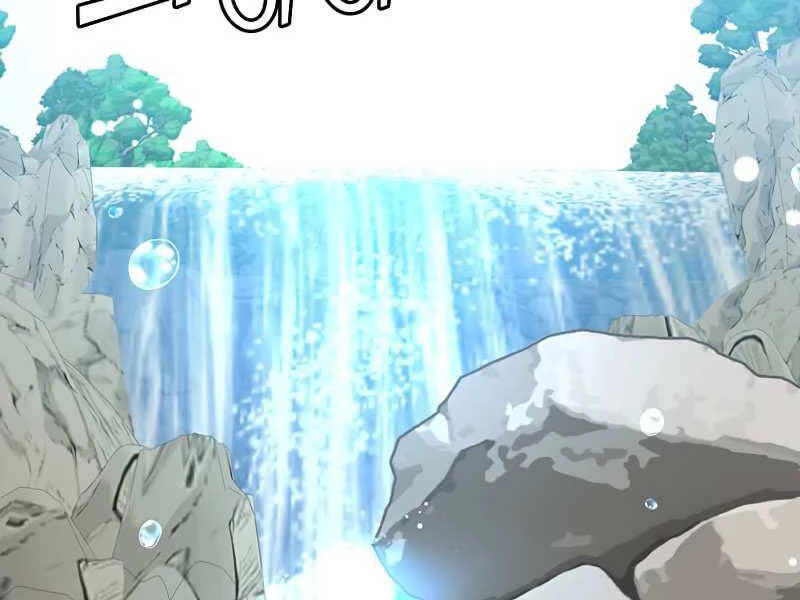 Anh Hùng Mạnh Nhất Trở Lại Chapter 74 - 34
