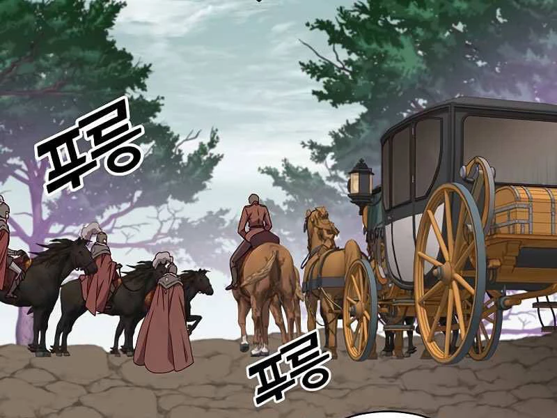 Anh Hùng Mạnh Nhất Trở Lại Chapter 74 - 87
