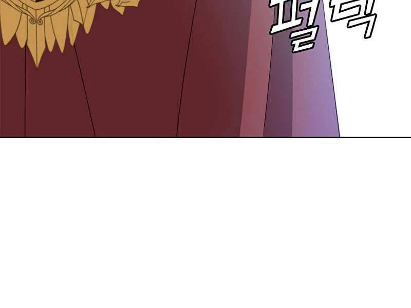 Anh Hùng Mạnh Nhất Trở Lại Chapter 74 - 92