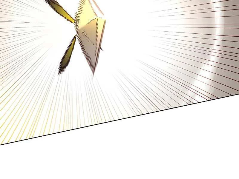 Anh Hùng Mạnh Nhất Trở Lại Chapter 74 - 117