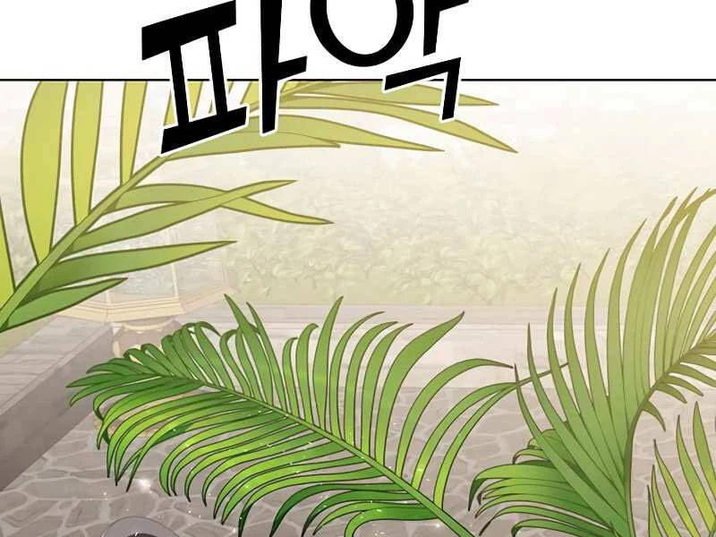Anh Hùng Mạnh Nhất Trở Lại Chapter 74 - 119