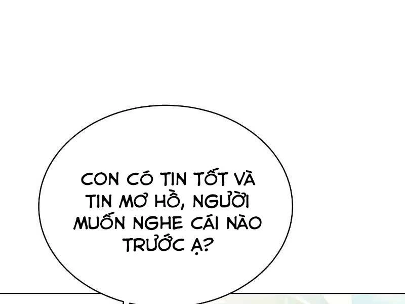 Anh Hùng Mạnh Nhất Trở Lại Chapter 74 - 159