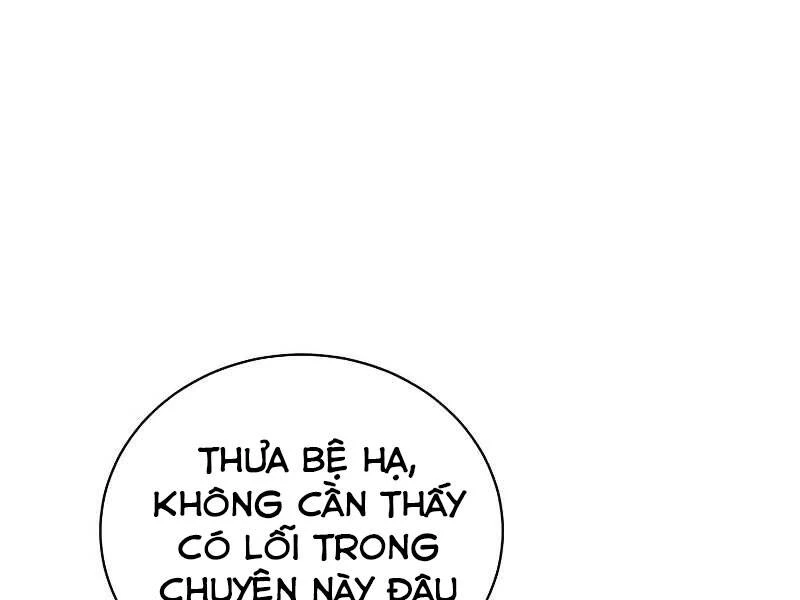Anh Hùng Mạnh Nhất Trở Lại Chapter 74 - 174