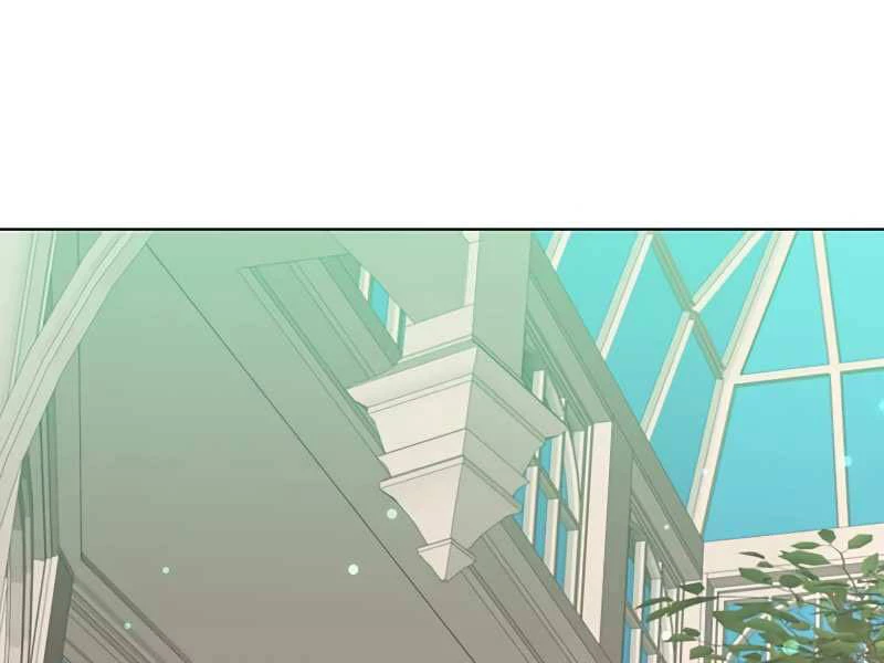 Anh Hùng Mạnh Nhất Trở Lại Chapter 74 - 189