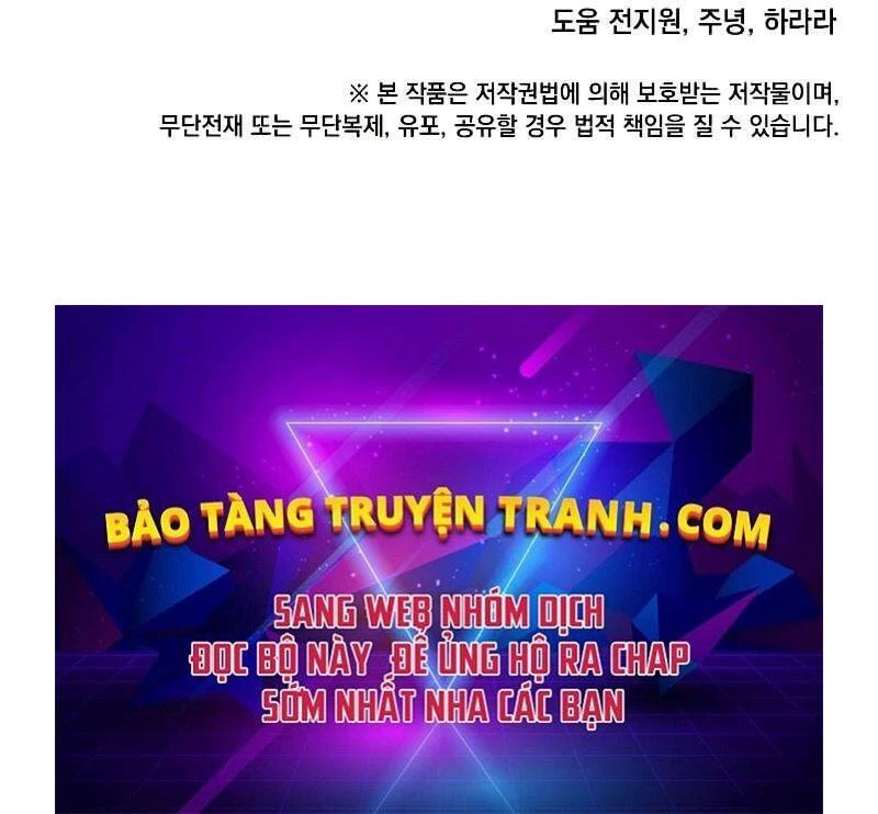 Anh Hùng Mạnh Nhất Trở Lại Chapter 74 - 218
