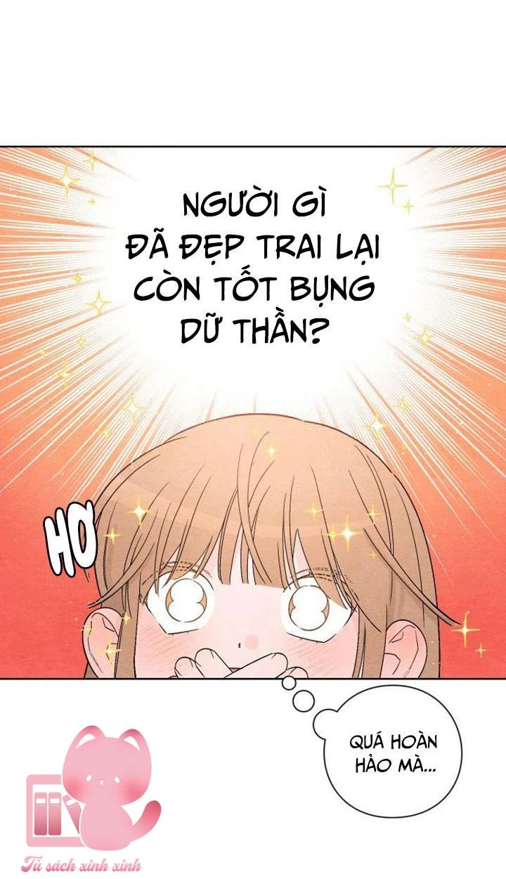 Bí Mật Thanh Xuân Chapter 1 - 43
