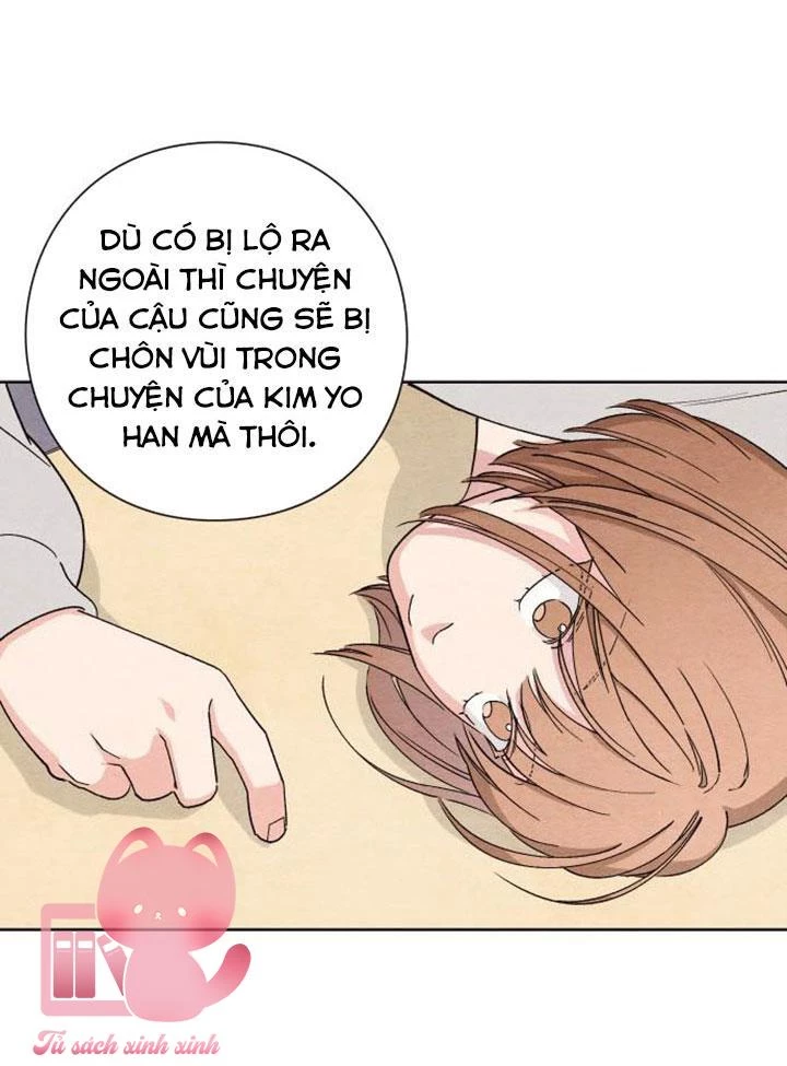 Bí Mật Thanh Xuân Chapter 1 - 73