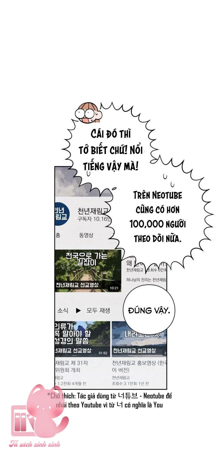 Bí Mật Thanh Xuân Chapter 1 - 79