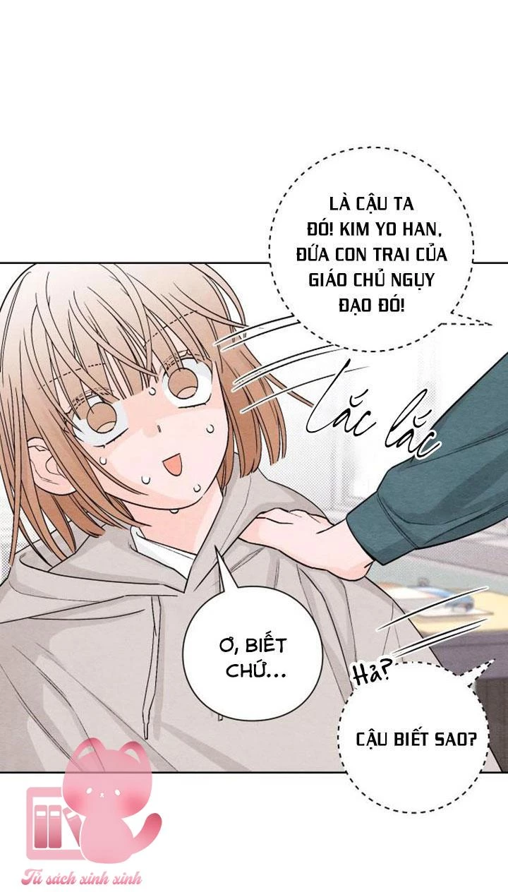 Bí Mật Thanh Xuân Chapter 1 - 86