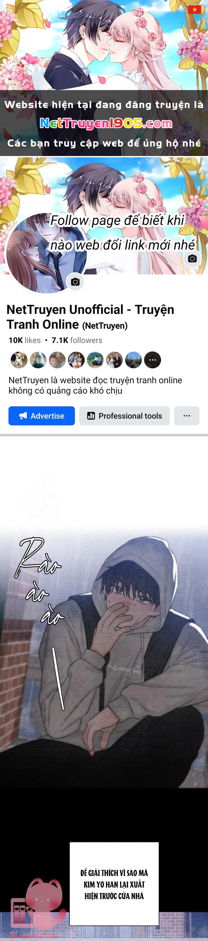 Bí Mật Thanh Xuân Chapter 2 - 1