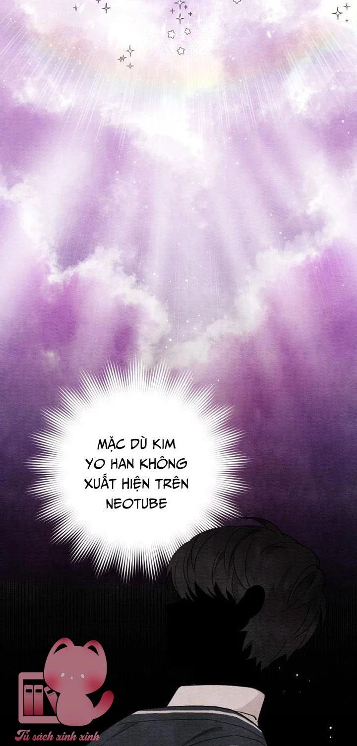 Bí Mật Thanh Xuân Chapter 2 - 6