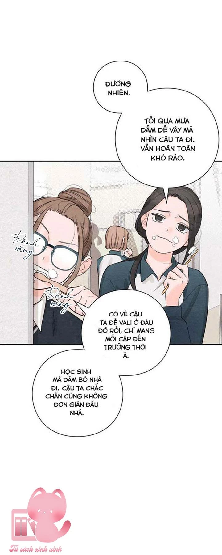 Bí Mật Thanh Xuân Chapter 3 - 15