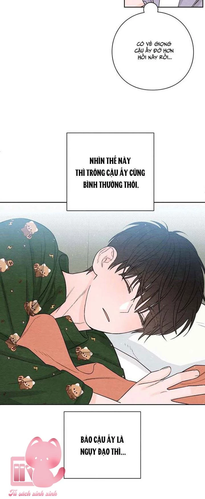 Bí Mật Thanh Xuân Chapter 3 - 41