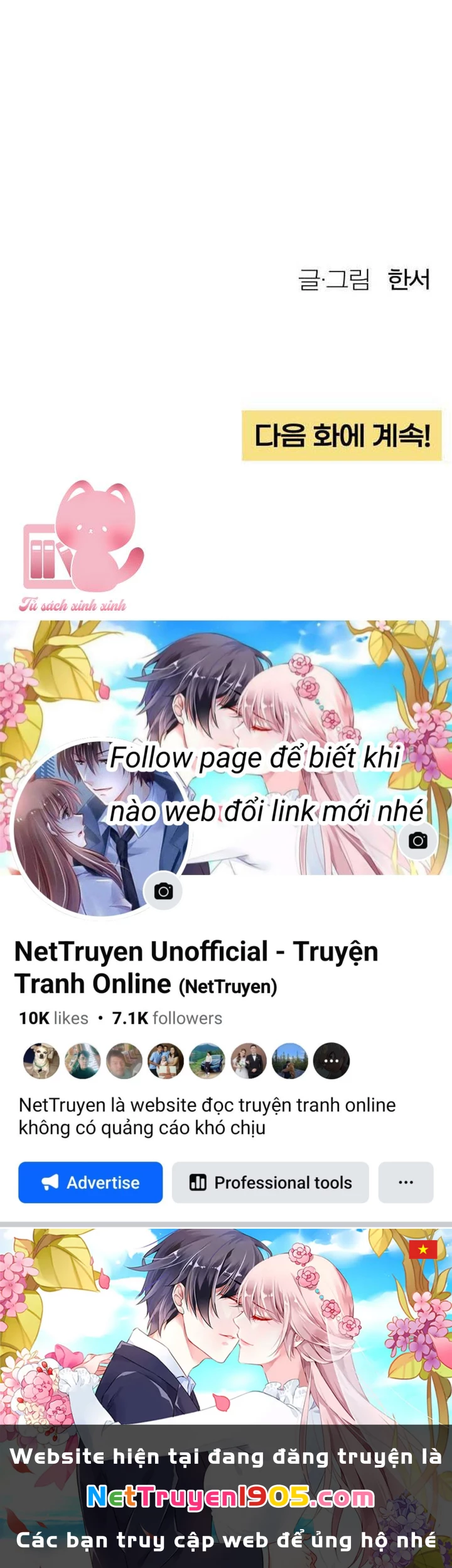 Bí Mật Thanh Xuân Chapter 3 - 51