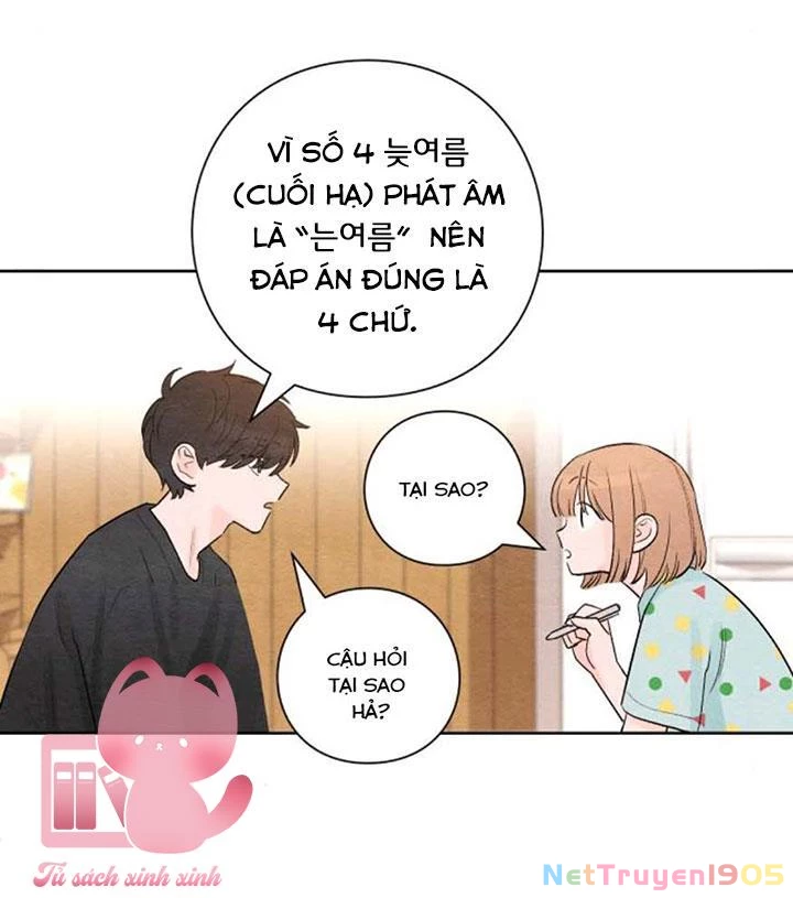Bí Mật Thanh Xuân Chapter 4 - 25