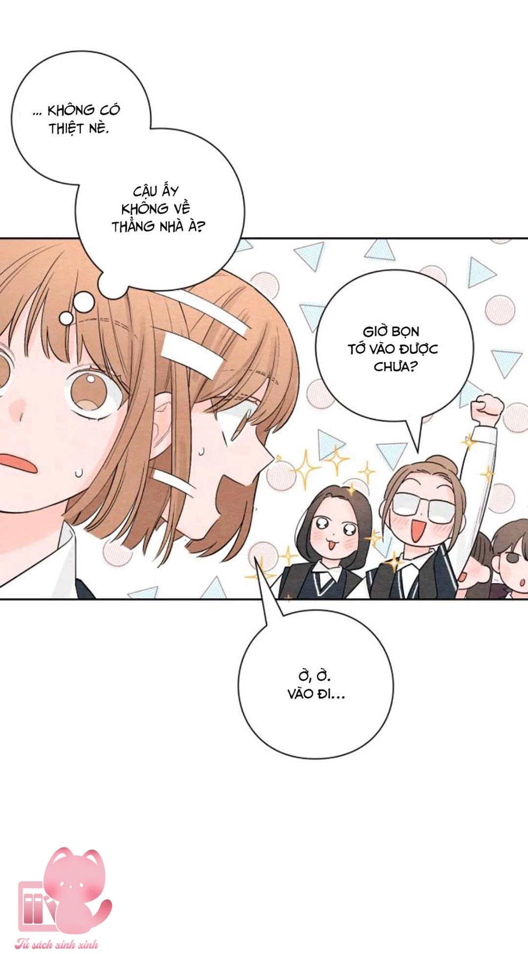 Bí Mật Thanh Xuân Chapter 5 - 17